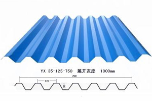 750彩钢瓦
